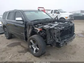 2016 Chevrolet Tahoe