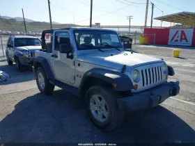 2008 Jeep Wrangler
