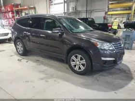 2015 Chevrolet Traverse