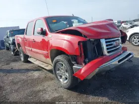2012 GMC Sierra 1500