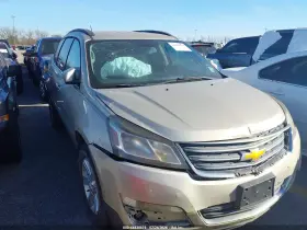 2014 Chevrolet Traverse
