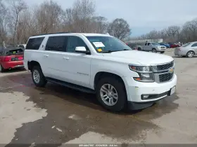 2020 Chevrolet Suburban