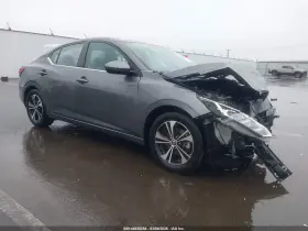 2021 Nissan Sentra