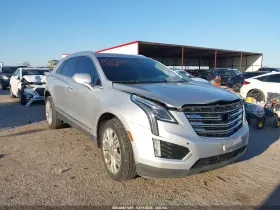 2018 Cadillac XT5
