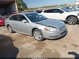 2016 Chevrolet Impala