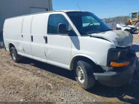 2012 Chevrolet Express 2500