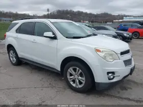 2013 Chevrolet Equinox