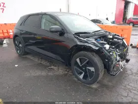 2025 Hyundai IONIQ 5