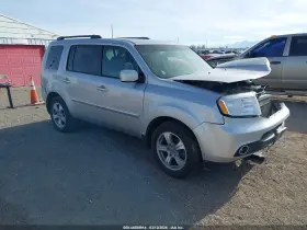 2015 Honda Pilot