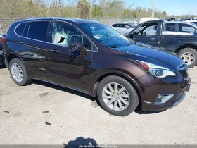 2020 Buick Envision