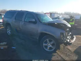 2014 Chevrolet Suburban