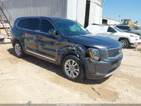 2020 Kia Telluride