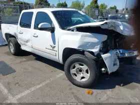 2008 Chevrolet Silverado 1500