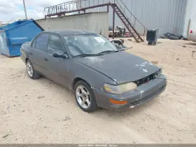 1997 Toyota Corolla