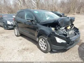 2020 Ford Ecosport