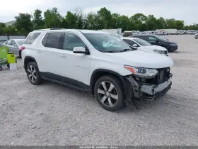 2018 Chevrolet Traverse