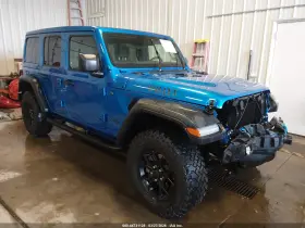 2024 Jeep Wrangler 4xe