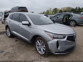 2023 Acura RDX