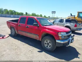 2008 Chevrolet Colorado