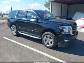 2015 Chevrolet Tahoe