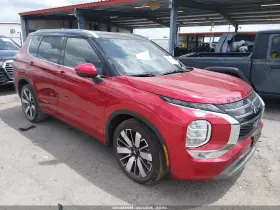2025 Mitsubishi Outlander