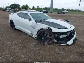 2021 Chevrolet Camaro