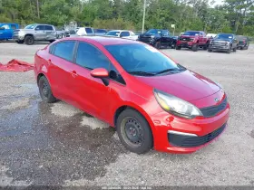 2017 Kia Rio