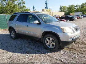 2007 GMC Acadia