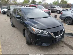2020 Nissan Versa