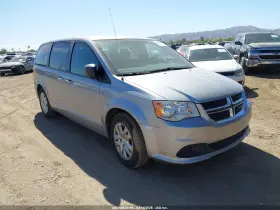 2018 Dodge Grand Caravan