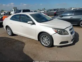 2013 Chevrolet Malibu