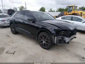 2020 Audi Q8