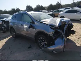2018 Toyota RAV4 Hybrid