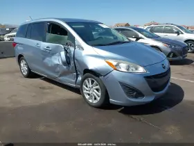 2012 Mazda 5