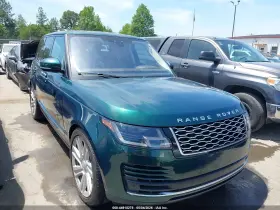 2020 Land Rover Range Rover