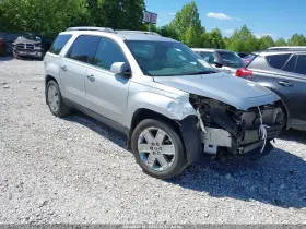 2017 GMC Acadia