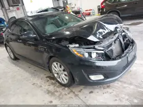 2014 Kia Optima