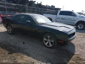 2015 Dodge Challenger