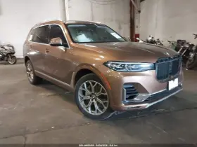 2019 BMW X7