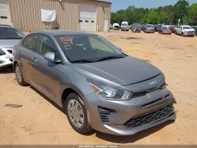 2022 Kia Rio