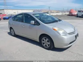 2004 Toyota Prius