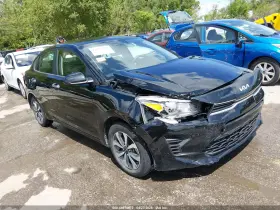 2023 Kia Rio