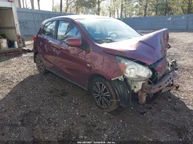 2017 Mitsubishi Mirage