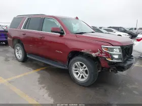 2016 Chevrolet Tahoe