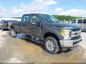 2017 Ford F-250
