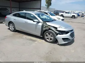 2022 Chevrolet Malibu