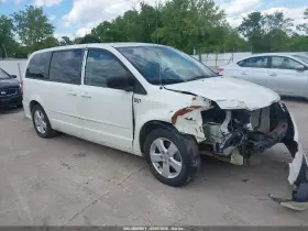 2013 Dodge Grand Caravan
