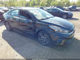 2022 Kia Forte