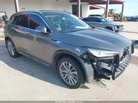 2024 Infiniti QX50