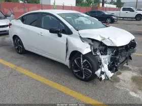 2025 Nissan Versa
